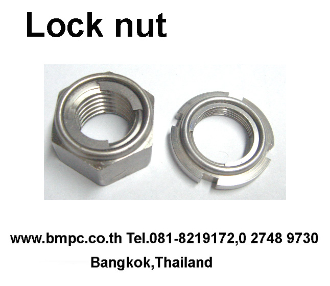 Fine U NUT, U NUT, น๊อตล๊อกกันคลายมีครีบ, น๊อตล๊อกปลายเพลา, Slotted round nut